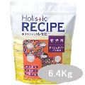 ホリスティックレセピー　シニア　チキン＆ライス　6.4Kg