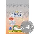 Wish@^[L[@5.4Kgi450g~12j